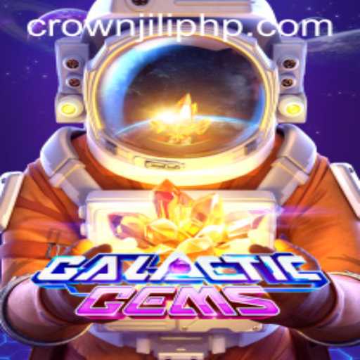 Explore the Universe with GalacticGems: A Cosmic Adventure