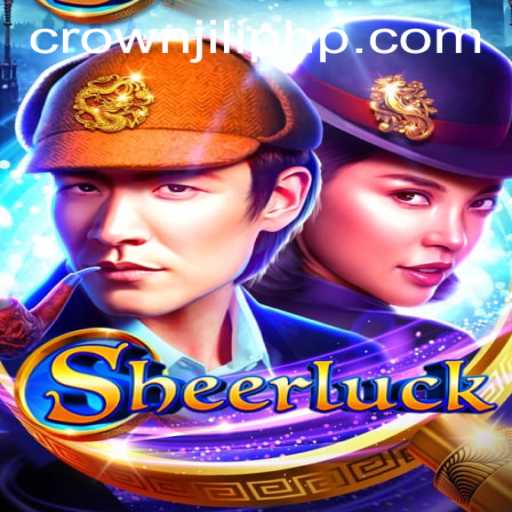 Introduction to the Exciting World of Sheerluck